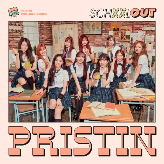 Schxxl Out 커버